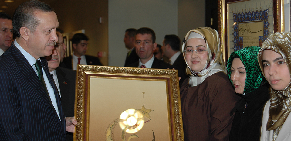 recep tayyip erdoğan 
